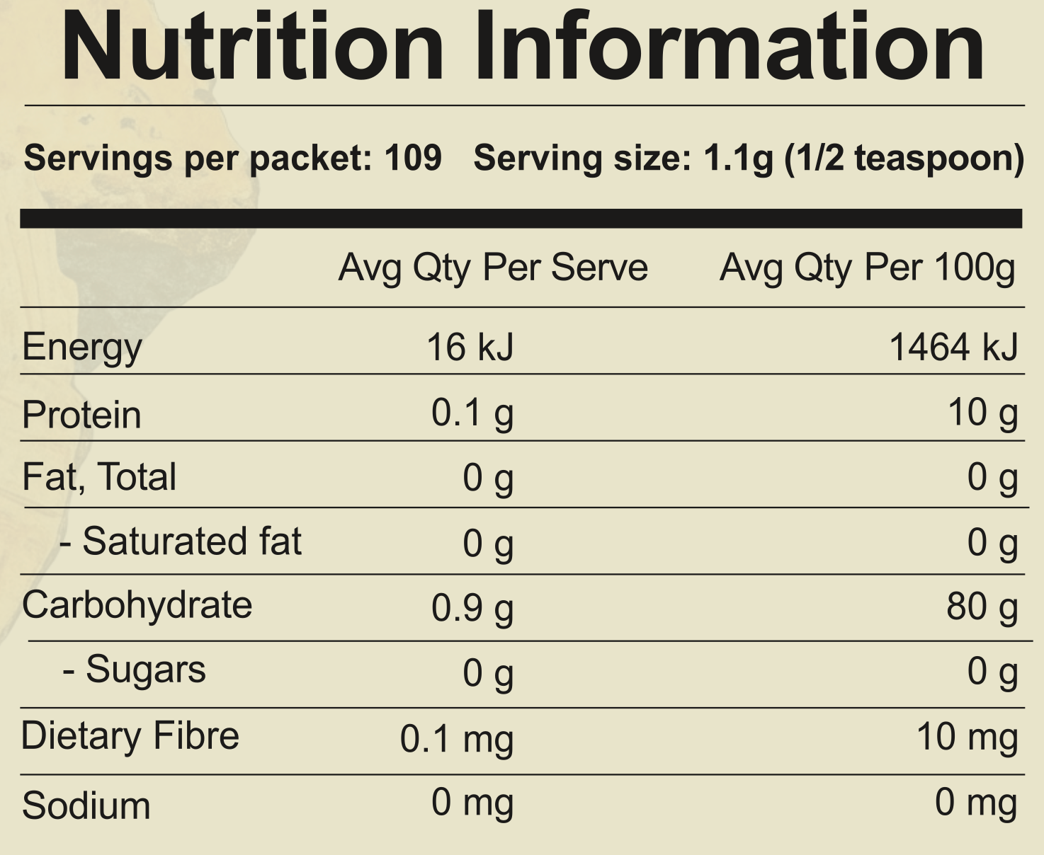 120g Organic Wild Harvested Canadian Chaga Powder